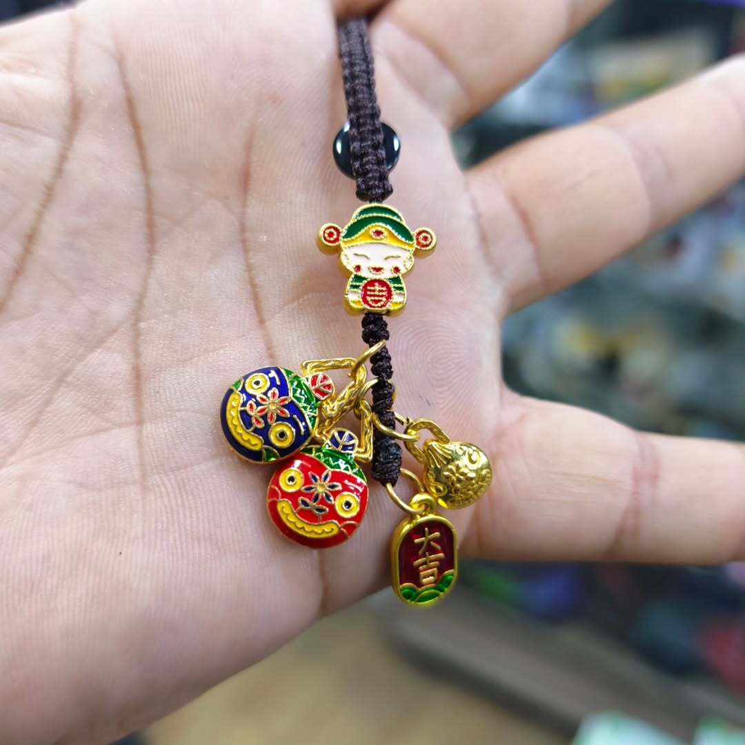 Chinese Keychain - alternate view
