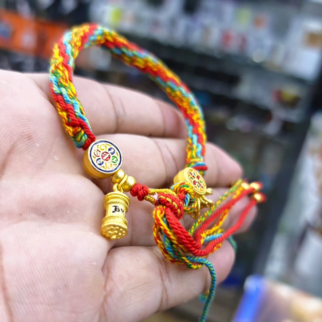 Chinese Bracelet - alternate view