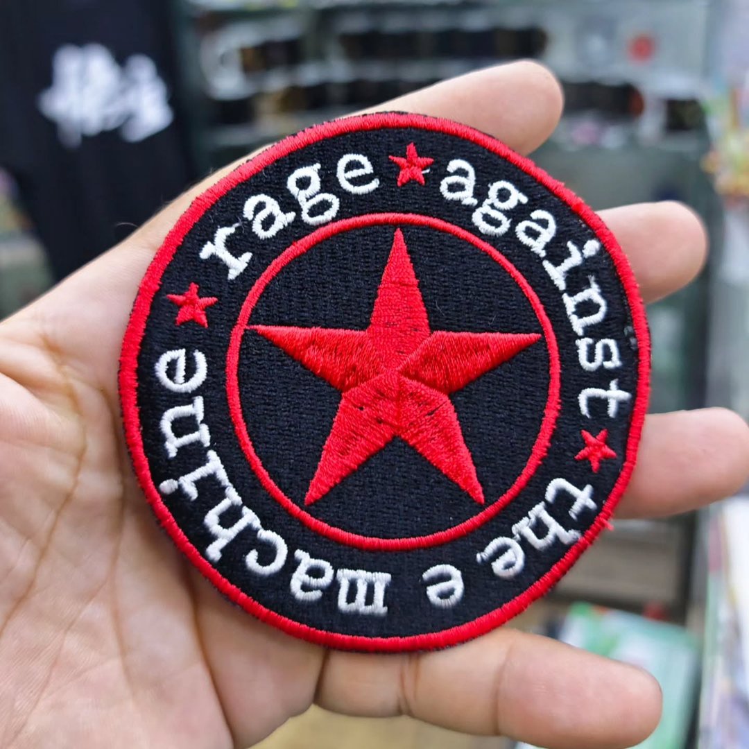 Embroidered Patch Rage Against Machine 95x95 cm - alternate view