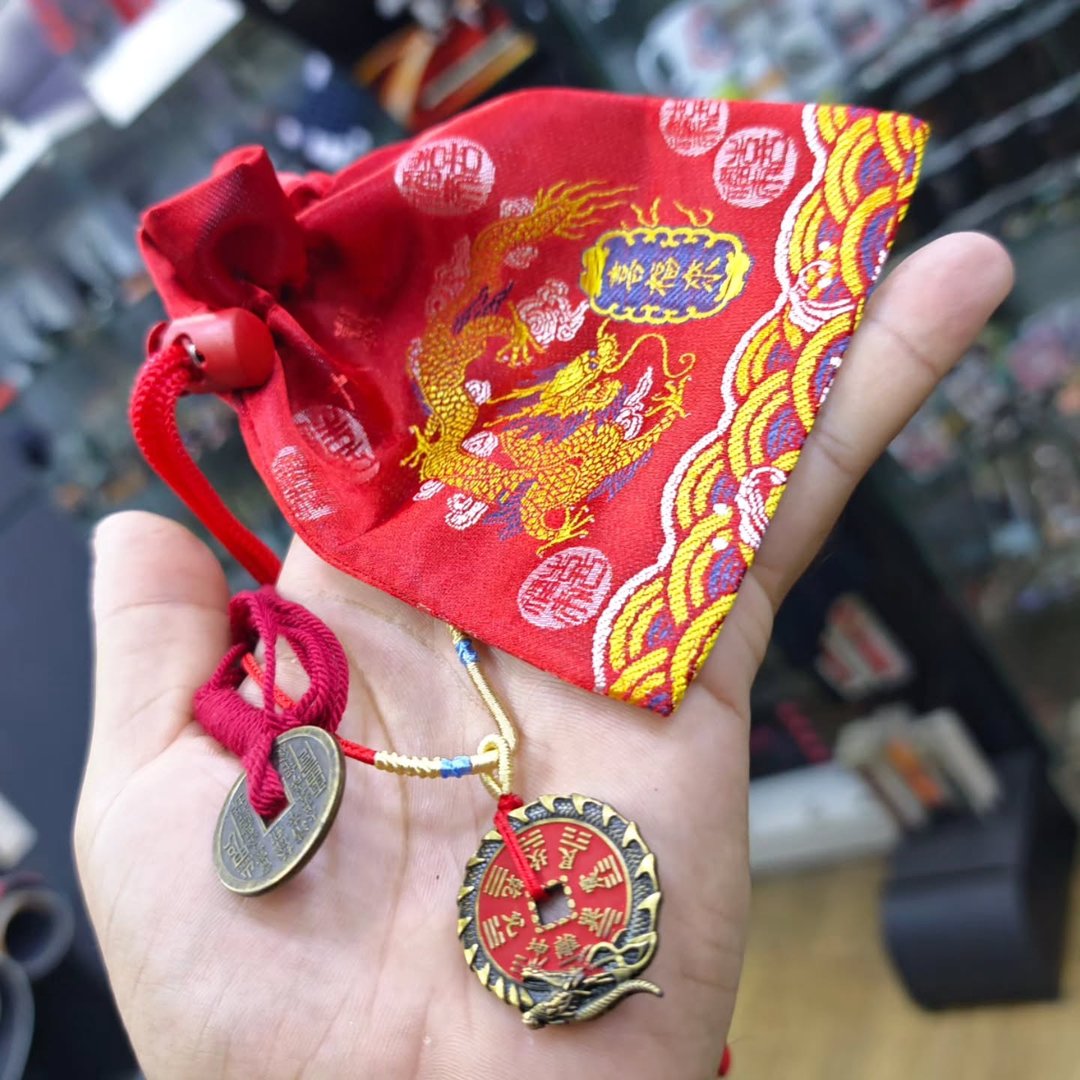 Chinese Goodies Promotion Pack - alternate view