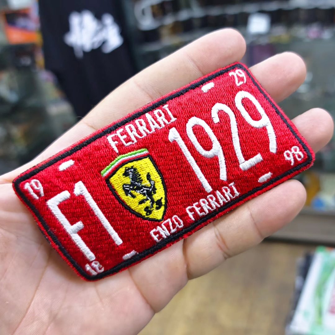 Embroidered Patch Ferrari 110x60 cm - alternate view