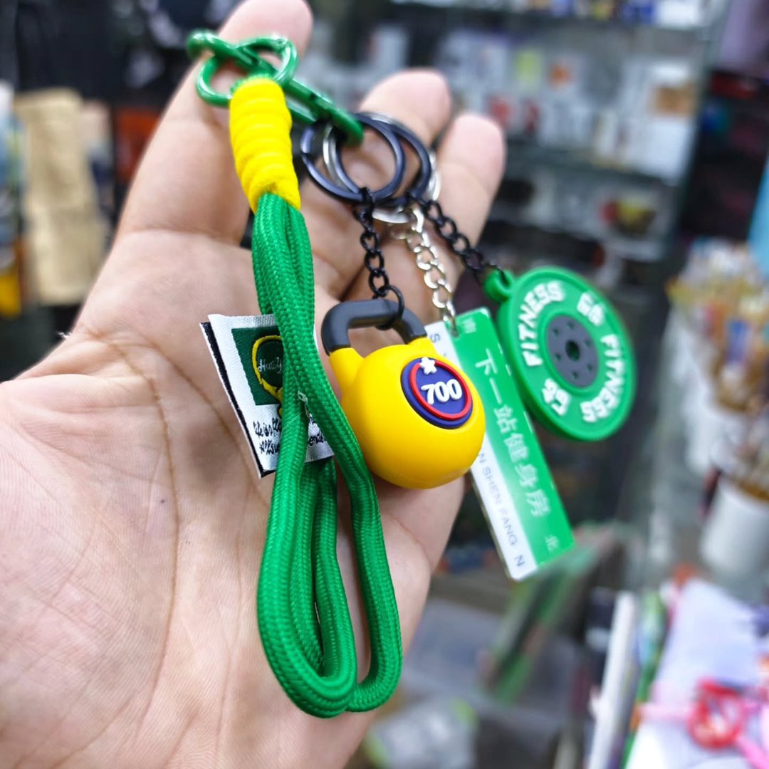 Bodybuilding Keychain - alternate view
