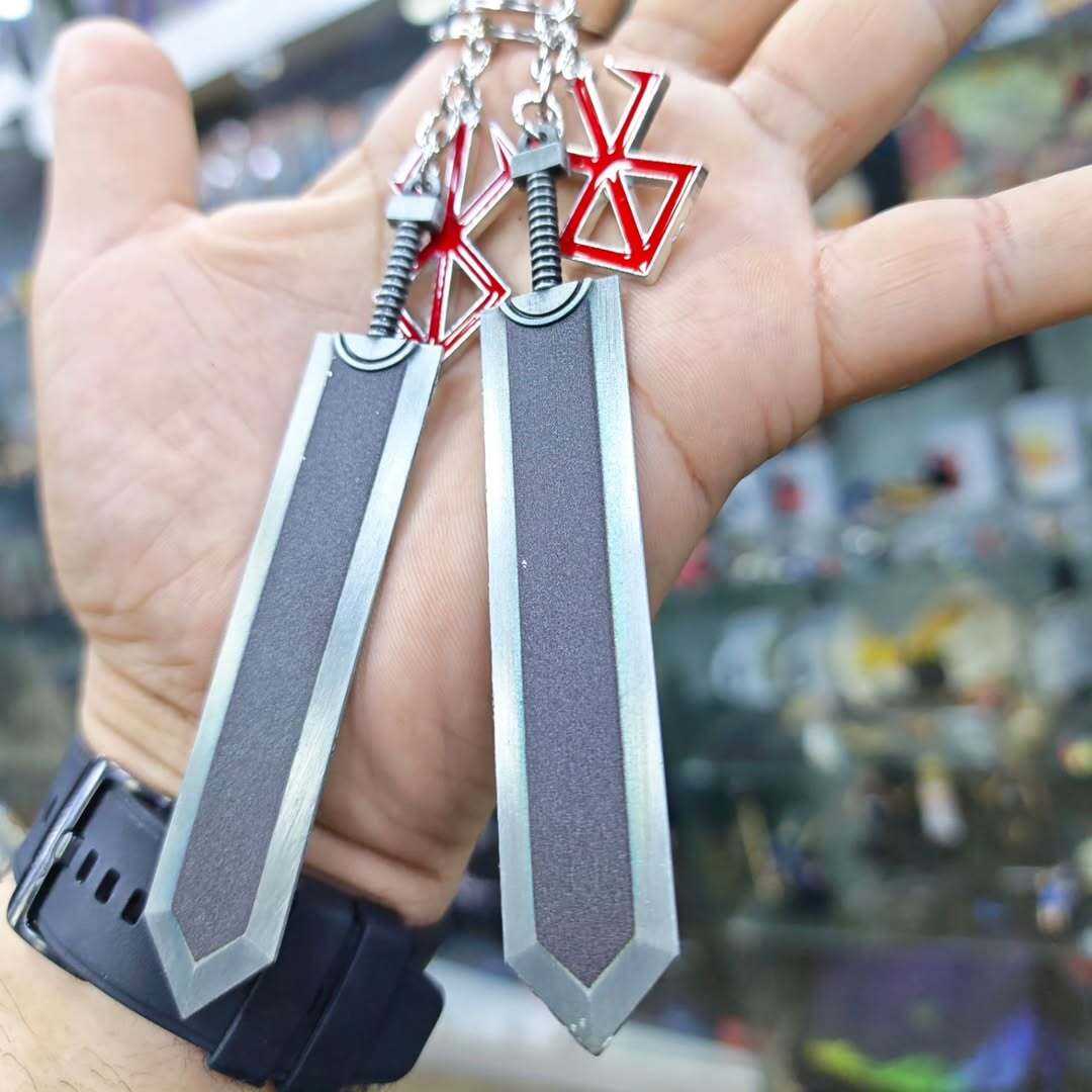 Berserk Keychain - alternate view