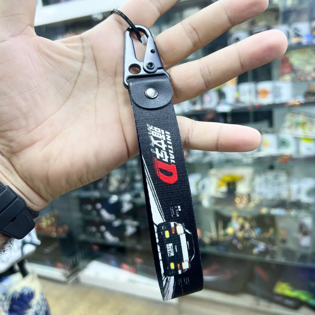 Initial D Keychain - alternate view