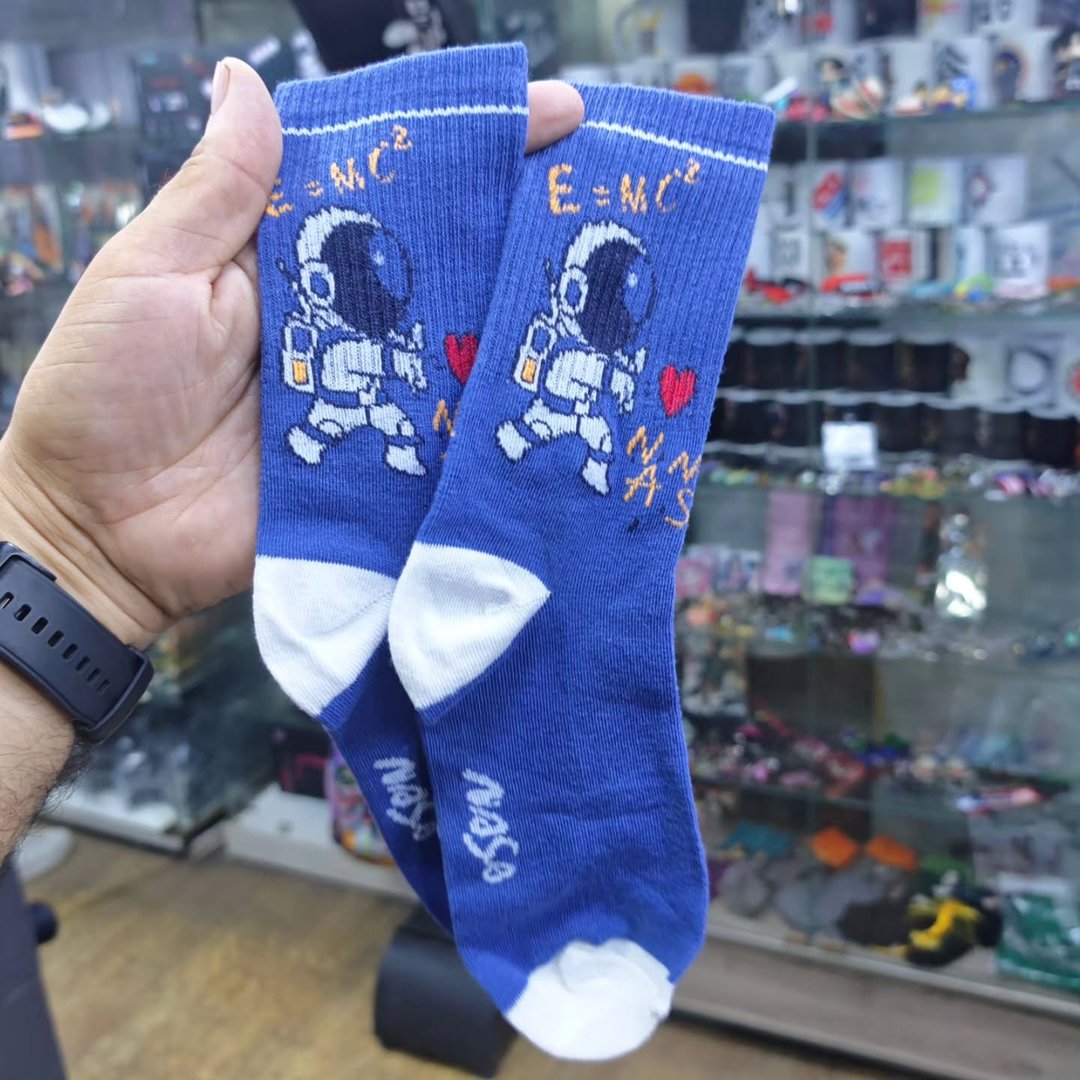 Space Sock - alternate view