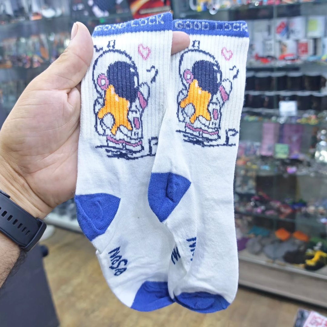 Space Sock - alternate view