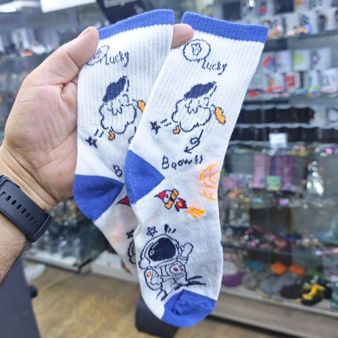 Space Sock - alternate view