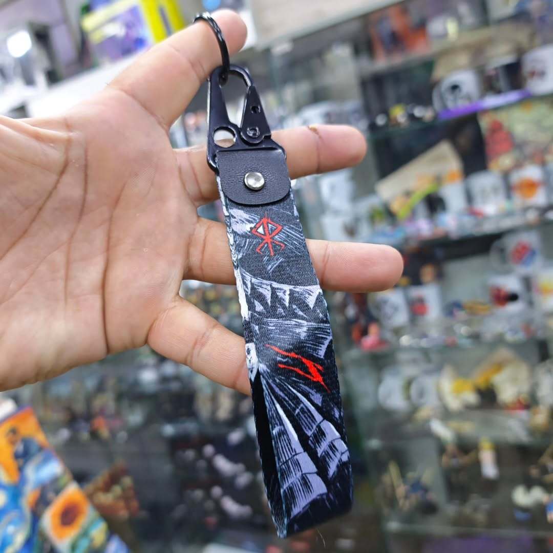 Berserk Keychain - alternate view