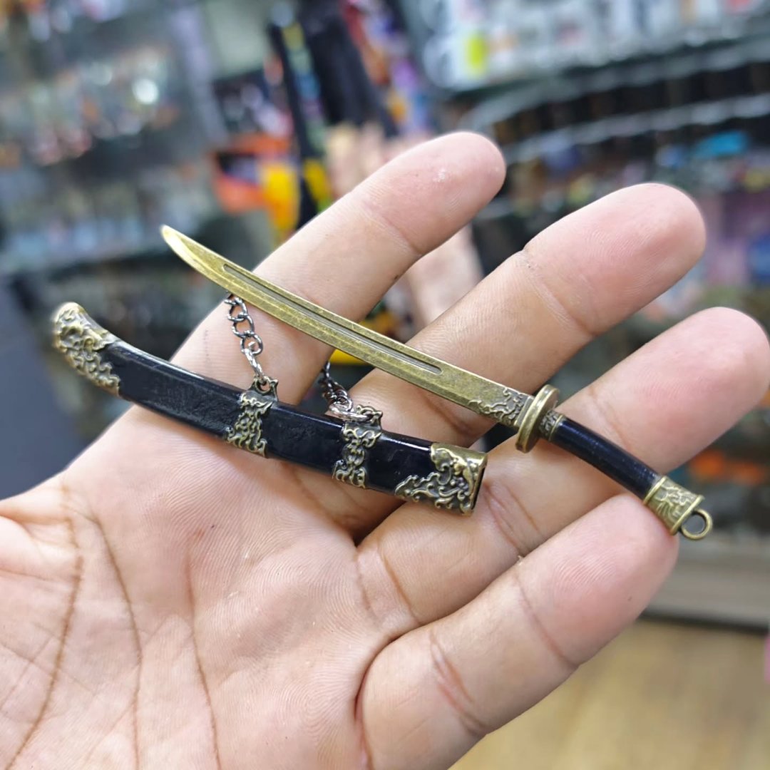 Katana Keychain - alternate view