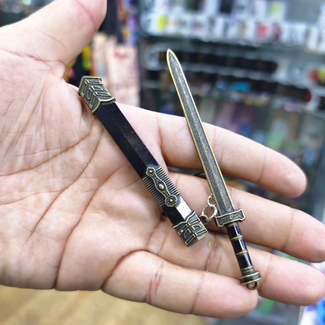 Katana Keychain - alternate view