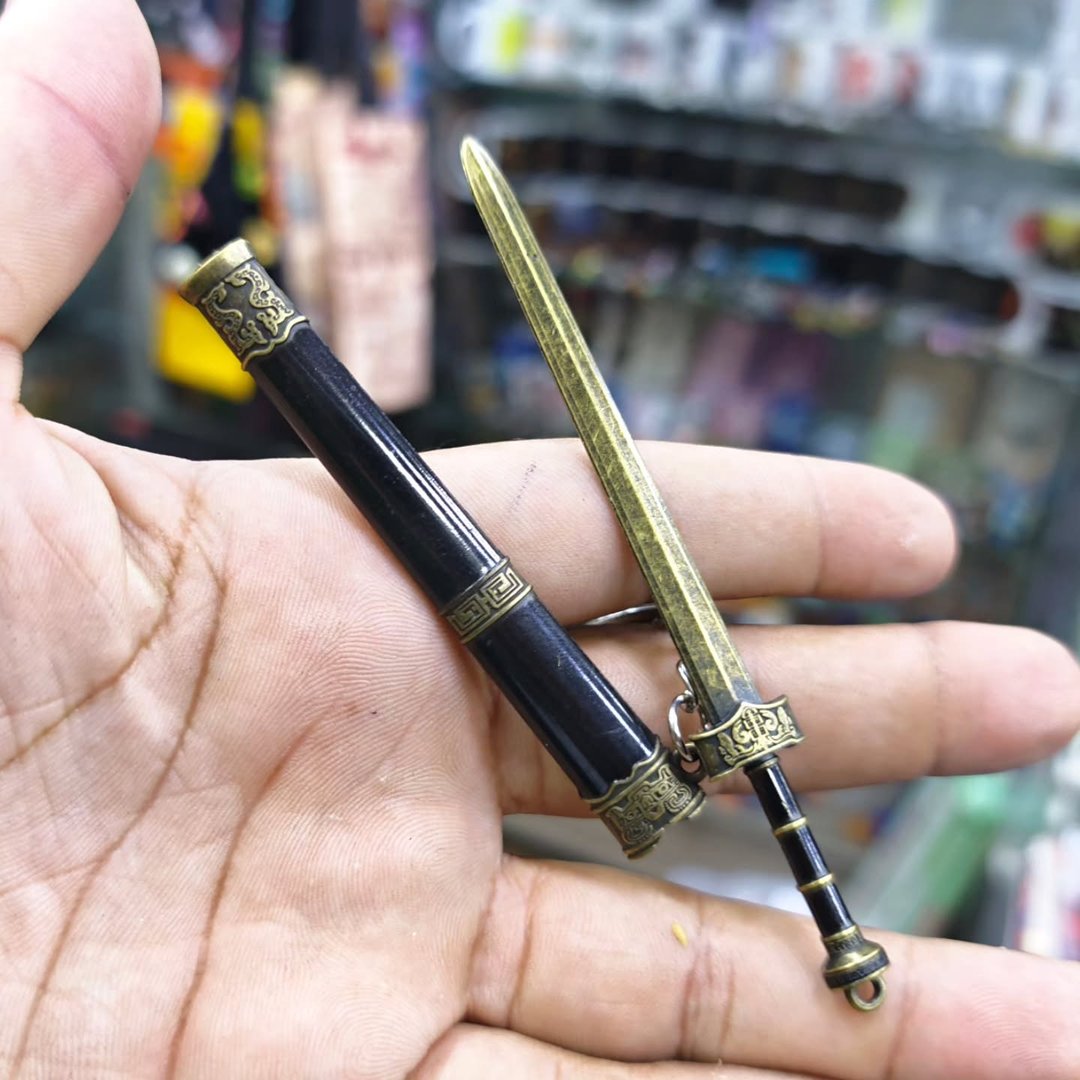 Katana Keychain - alternate view