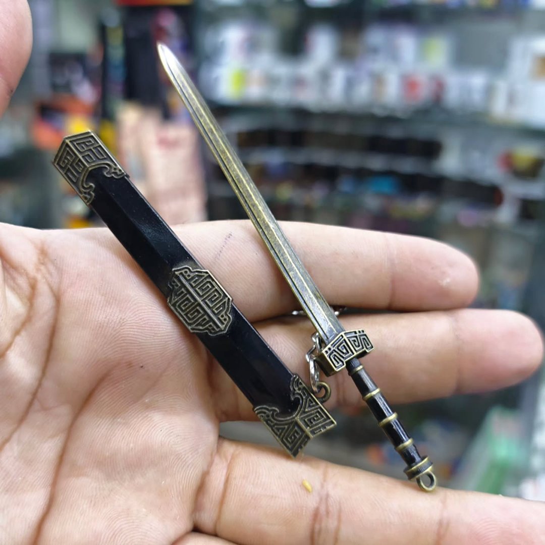 Katana Keychain - alternate view
