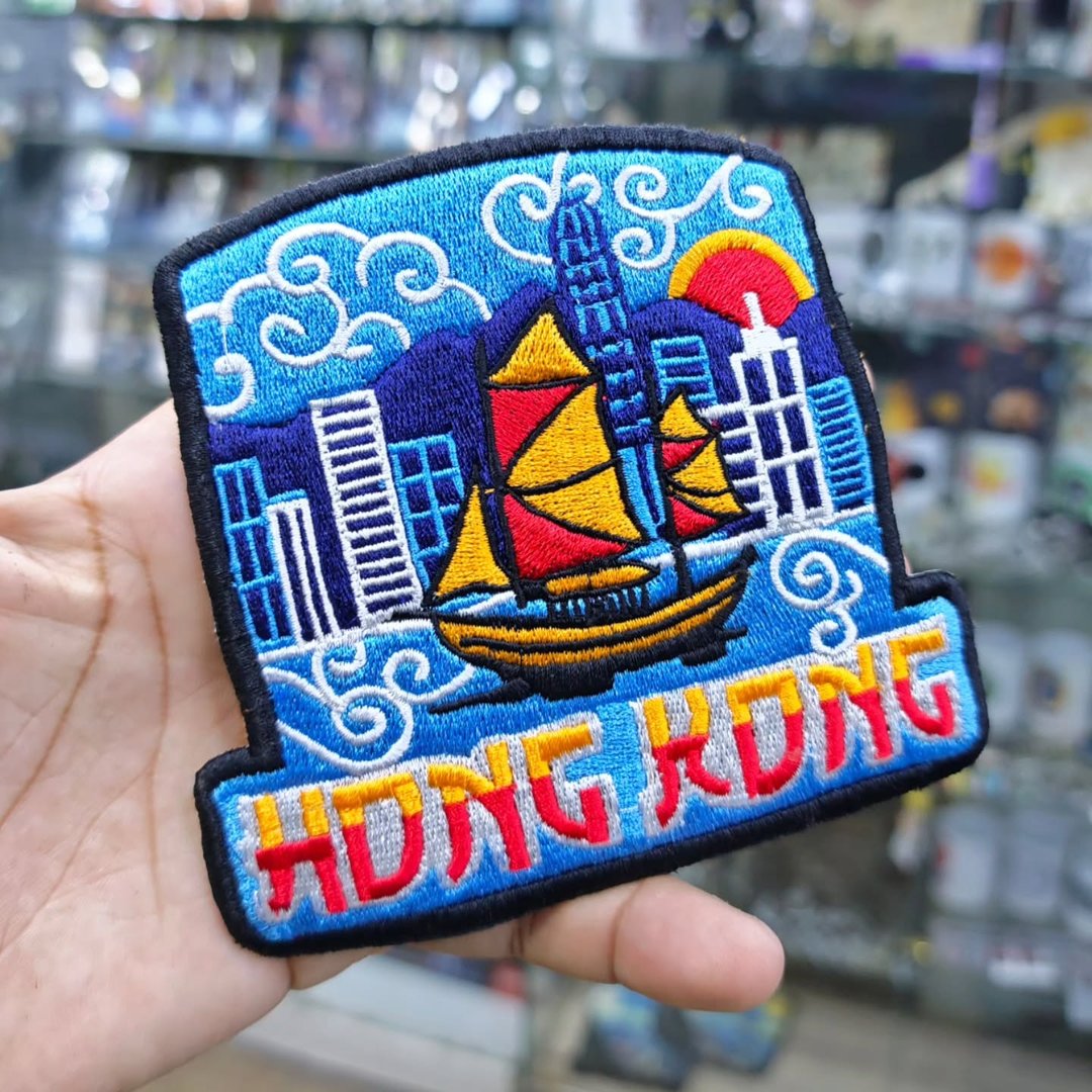 Embroidered Patch Hong Kong 125 x 115 MM - alternate view