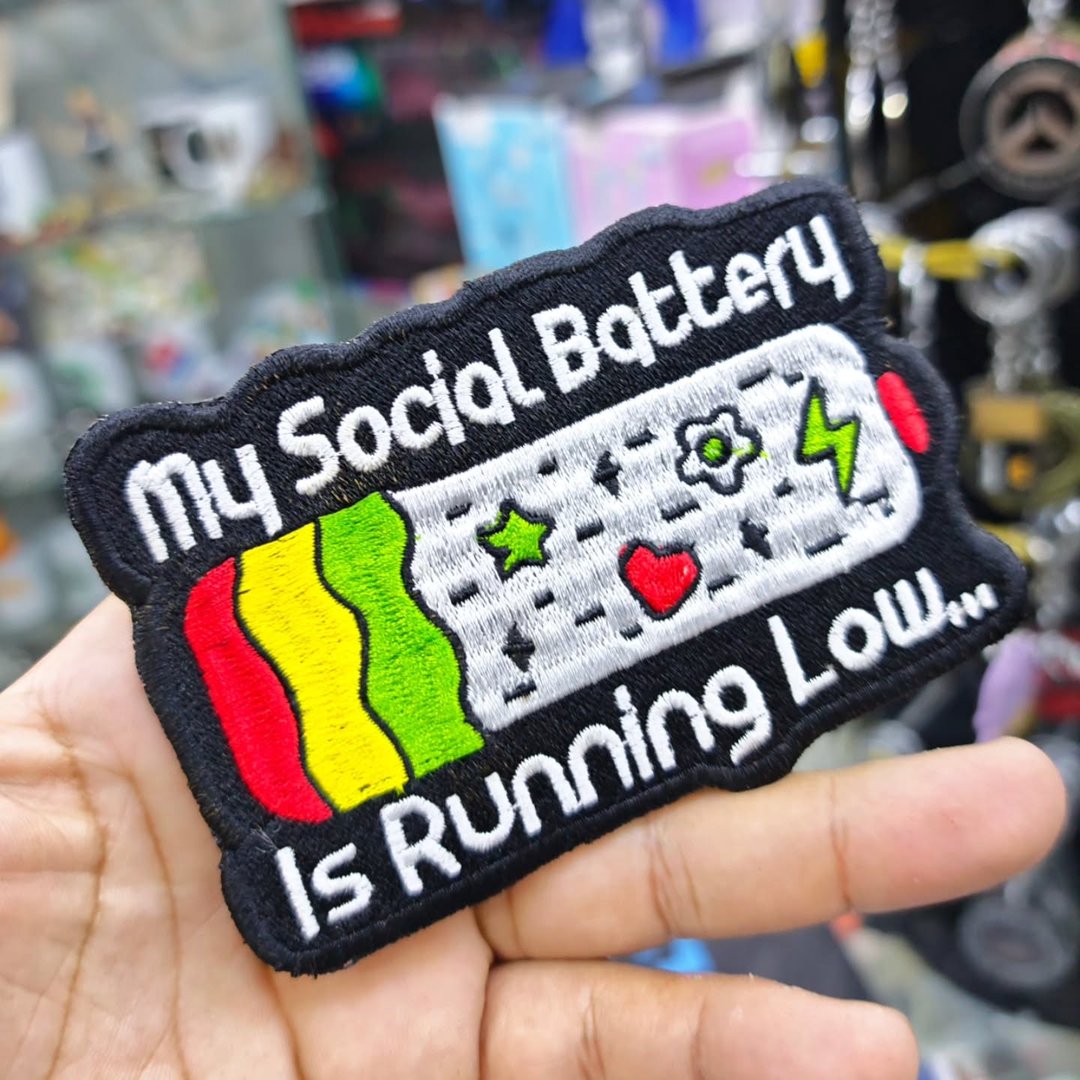 Embroidered Patch My Social Battery 115 x 75 MM - alternate view