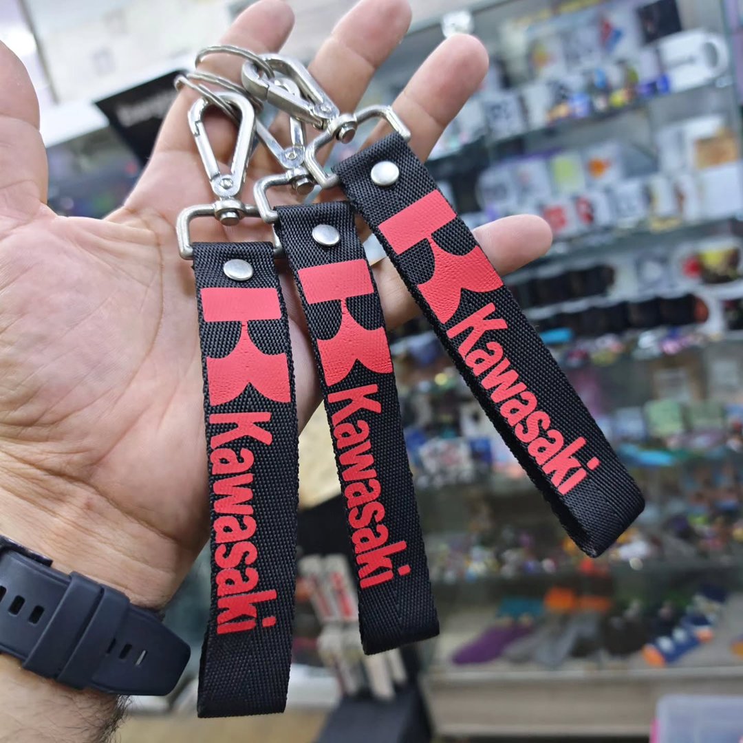 Kawasaki Keychain - alternate view