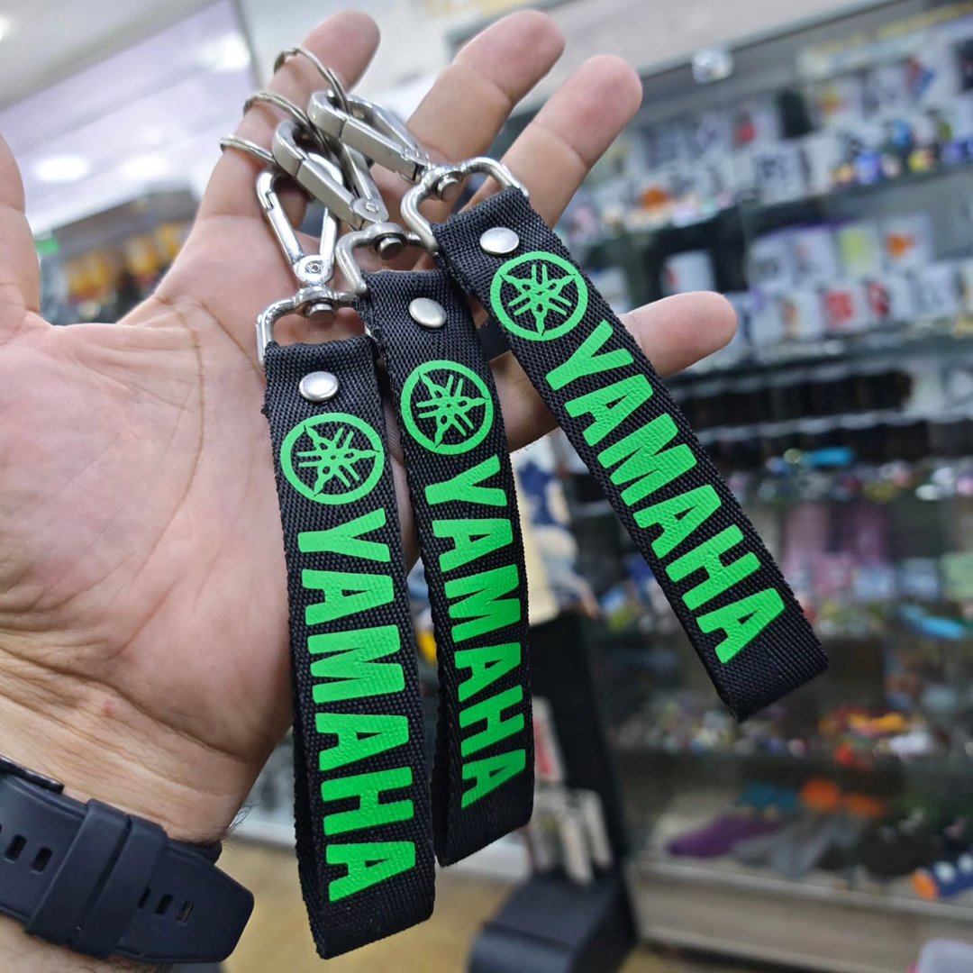 Keychain Yamaha - alternate view