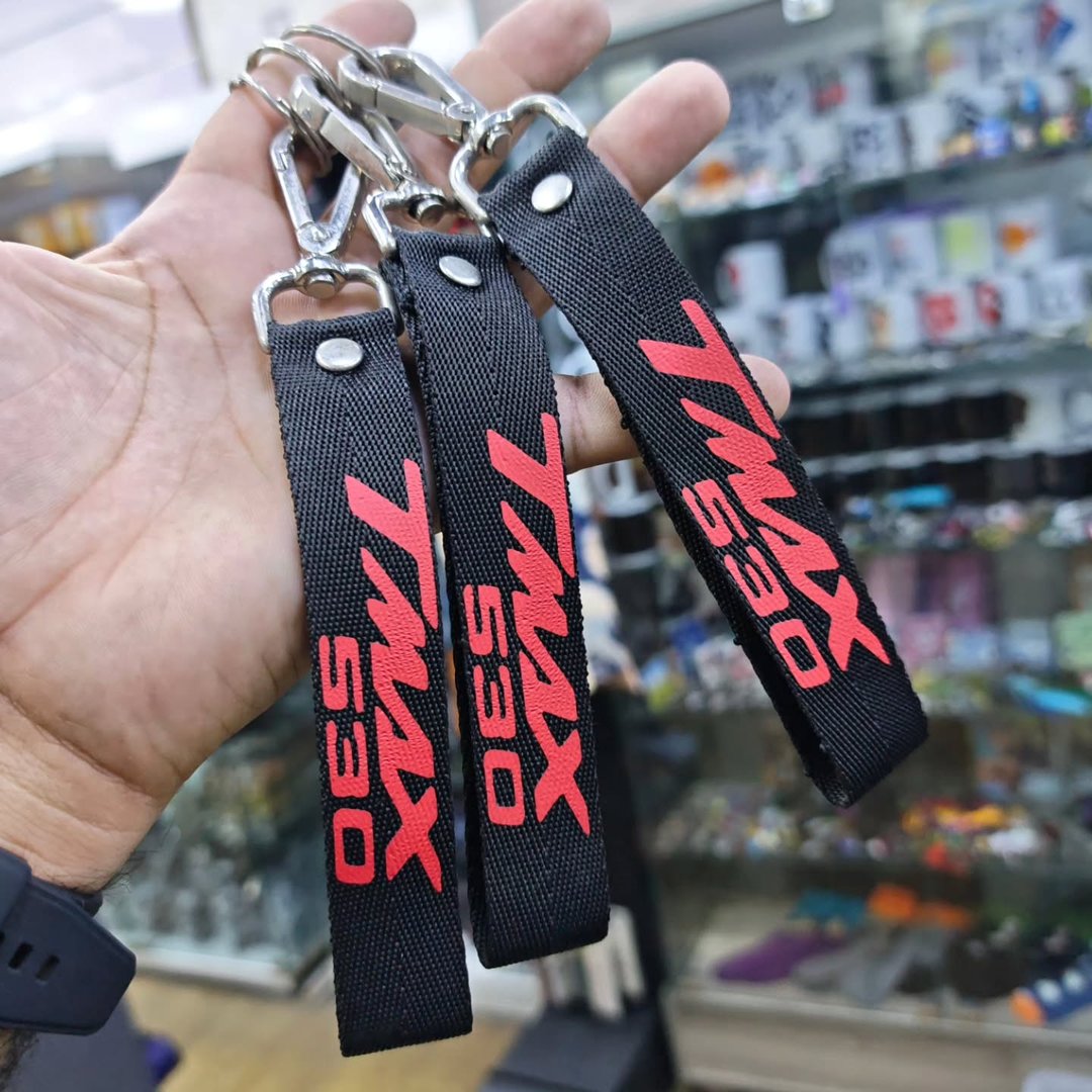TMAX 530 Keychain - alternate view