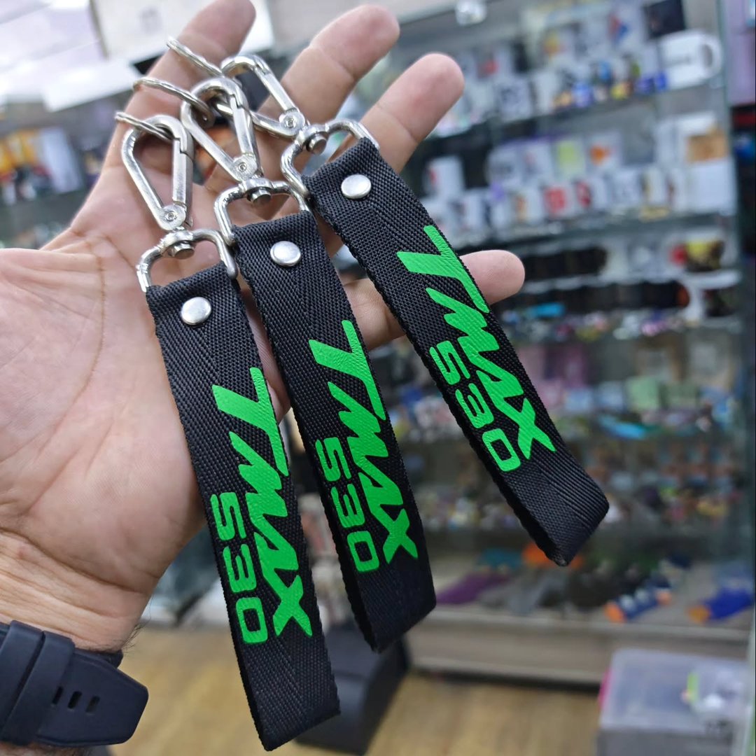 TMAX 530 Keychain - alternate view