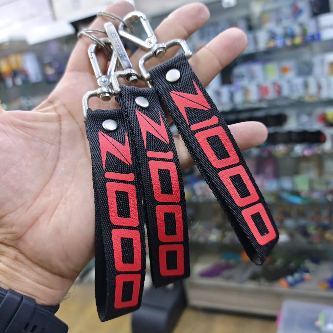 Z1000 Keychain - alternate view