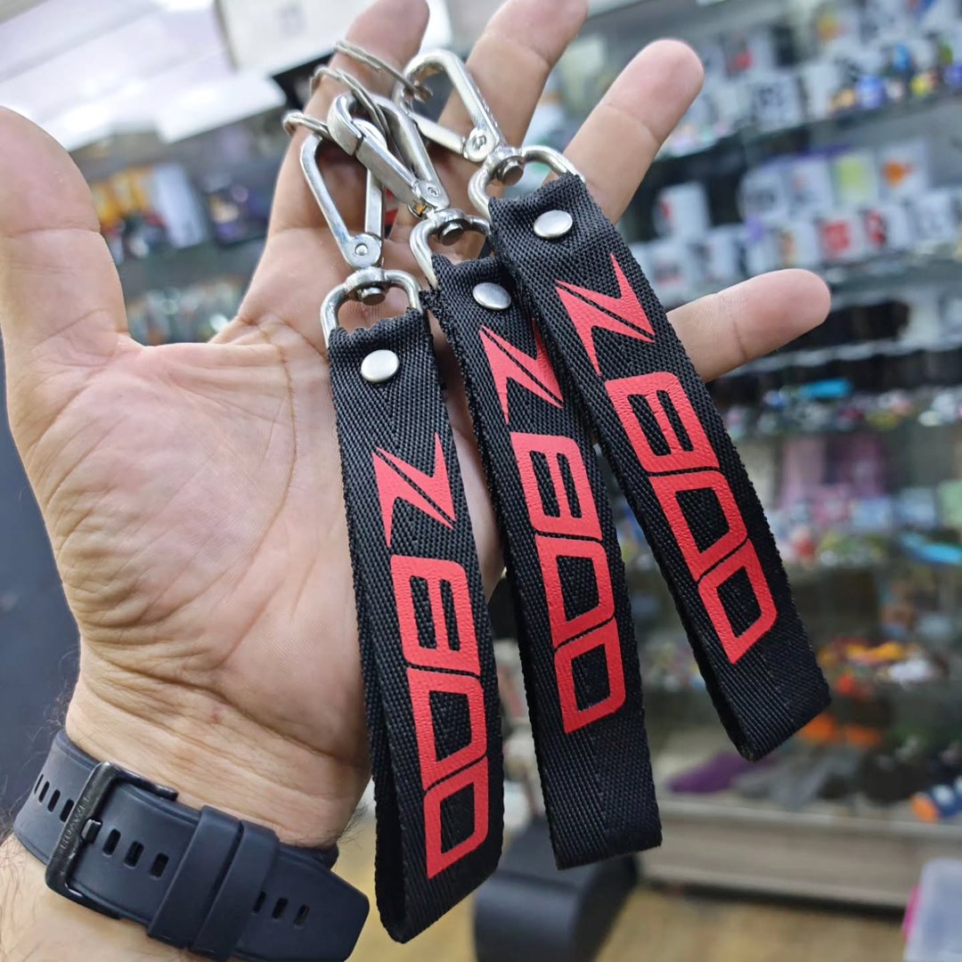Z800 Keychain - alternate view