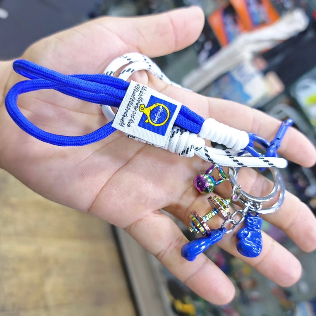Bodybuilding Keychain - Keychain