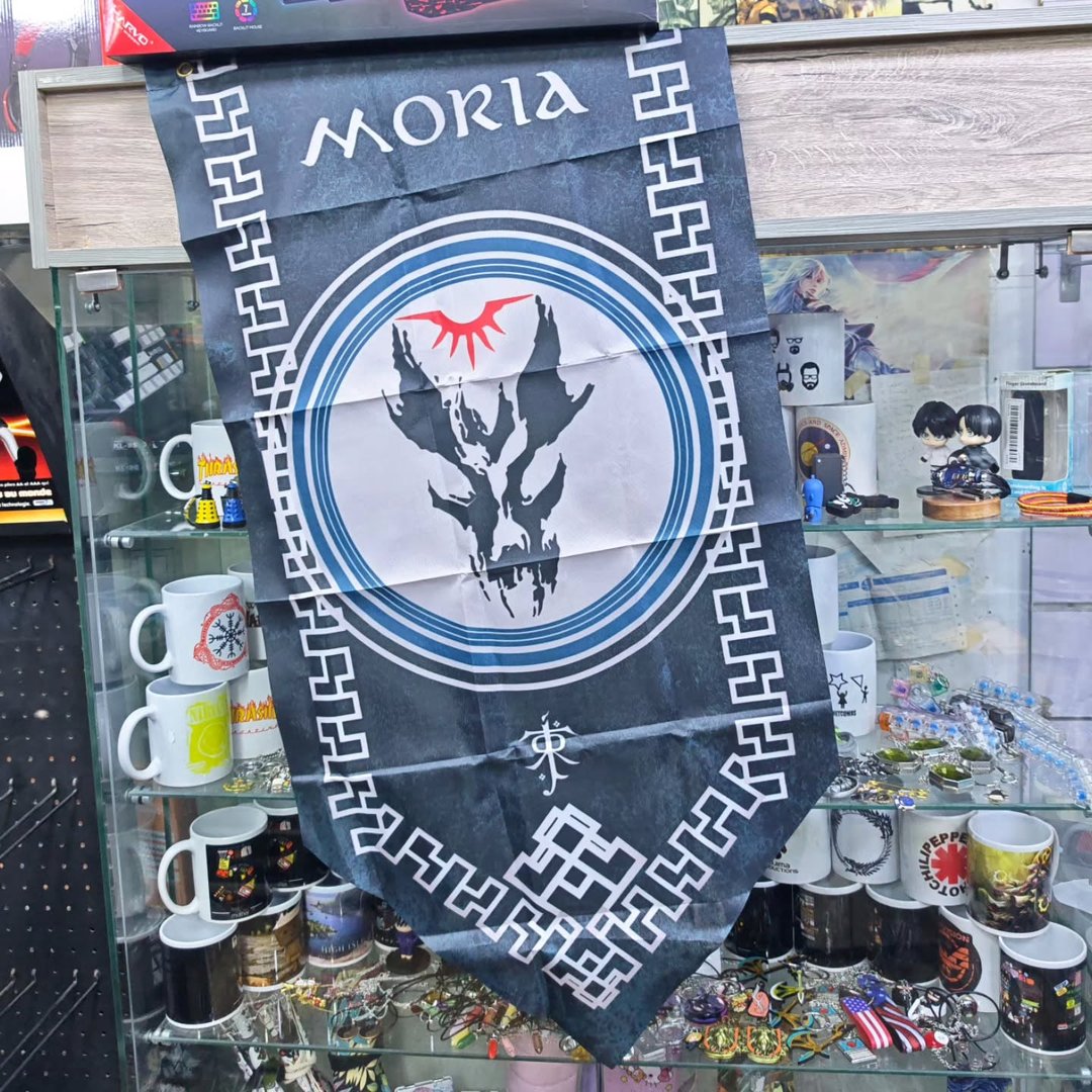 Lord of the Rings Flag - Other