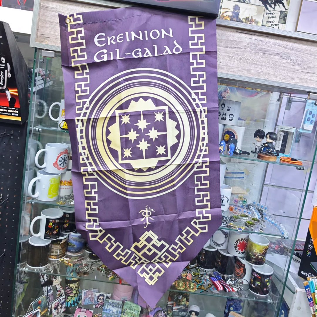 Lord of the Rings Flag - Other