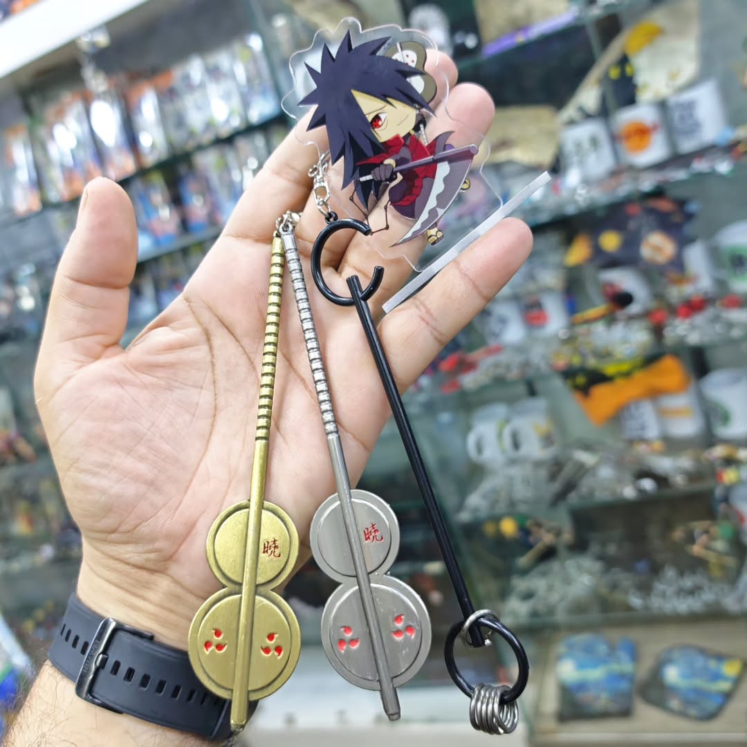 Pack Promotion Madara - Keychain