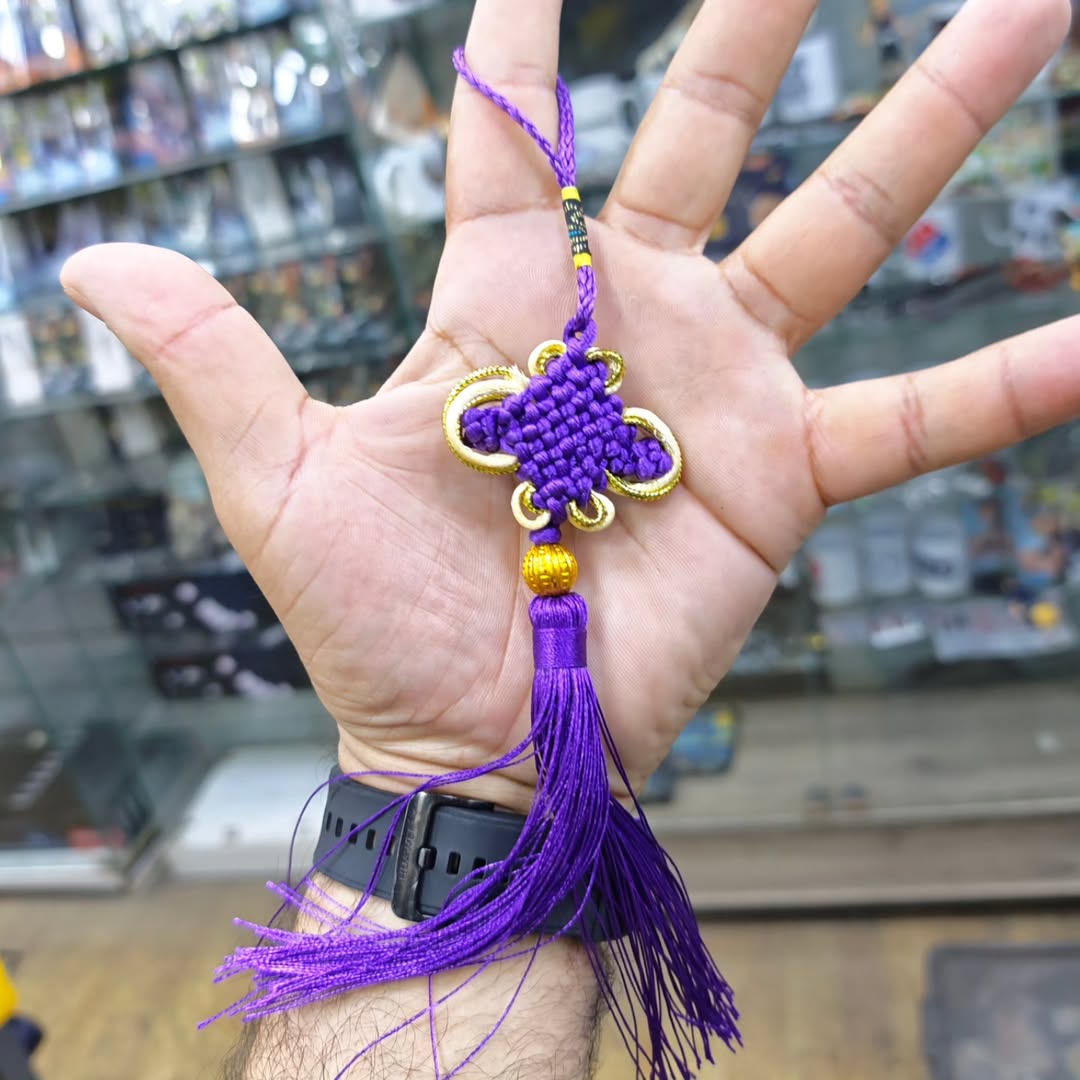 Chinese Pom Poms - Keychain