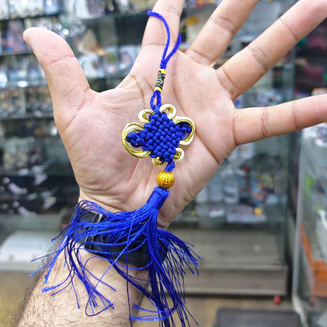 Chinese Pom Poms - Keychain