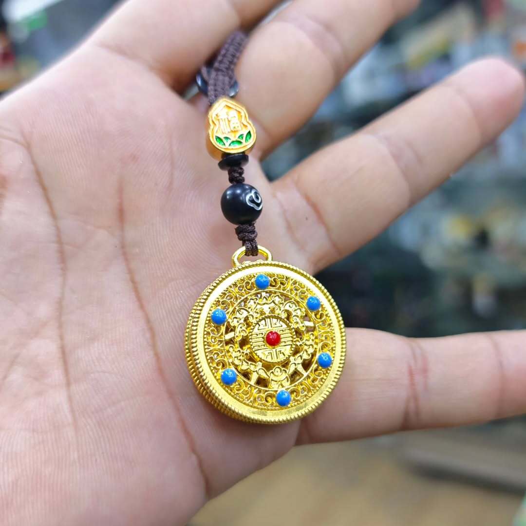 Chinese Keychain - Keychain