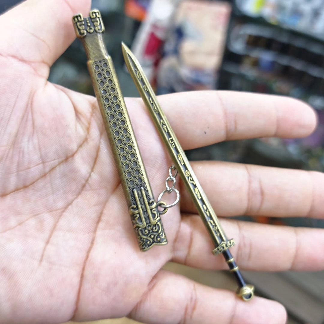 Katana Keychain - Keychain