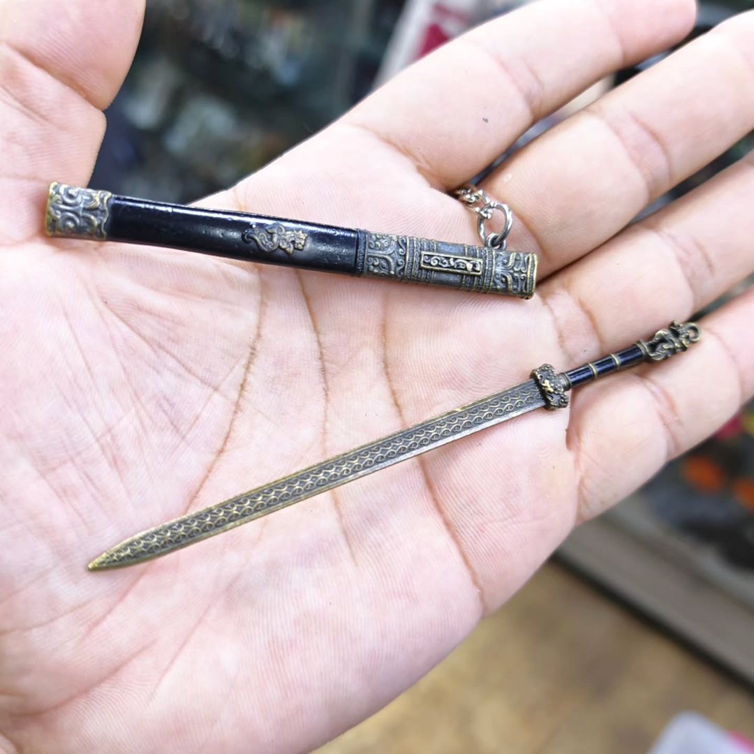 Katana Keychain - Keychain
