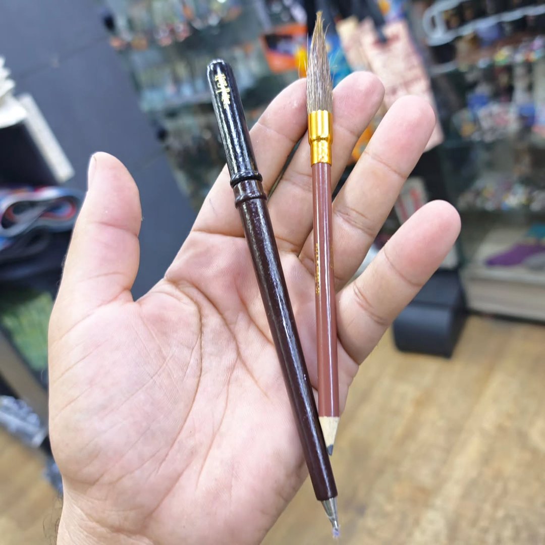 Harry Potter Pen and Pencil Set - Pen