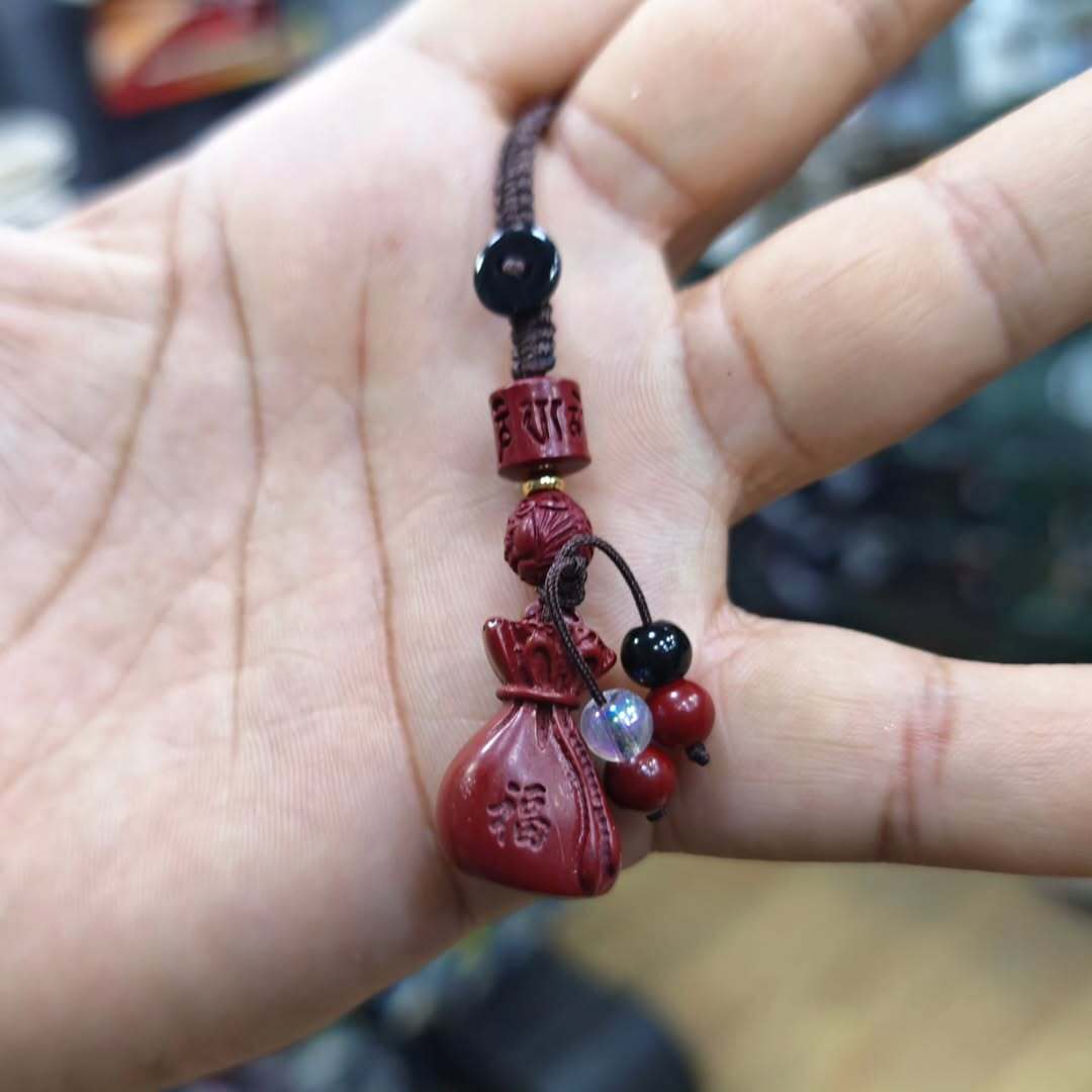 Chinese Keychain - Keychain