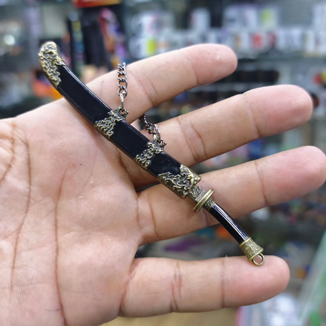 Katana Keychain - Keychain