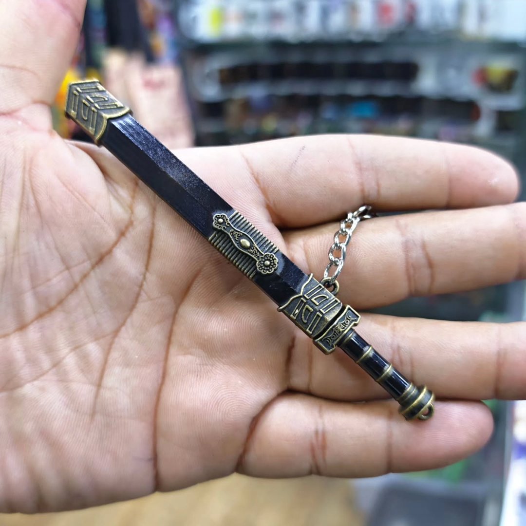 Katana Keychain - Keychain