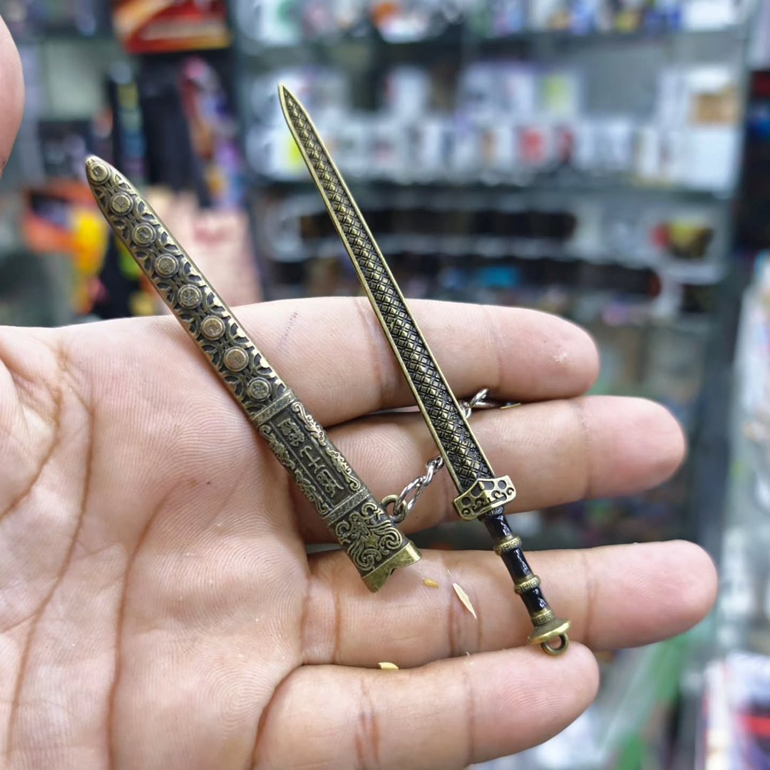 Katana Keychain - Keychain