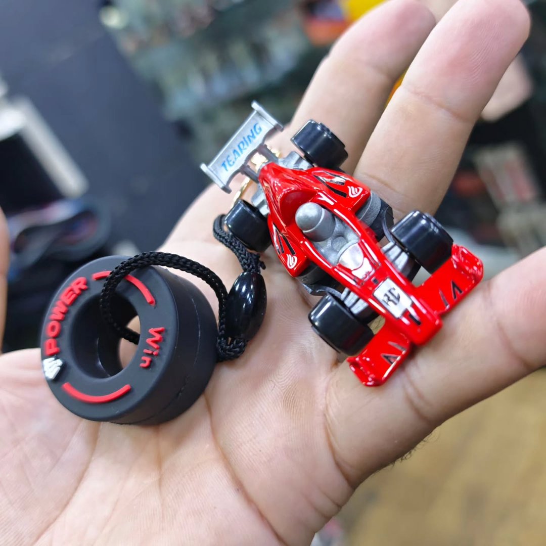Formula 1 Keyring - Keychain