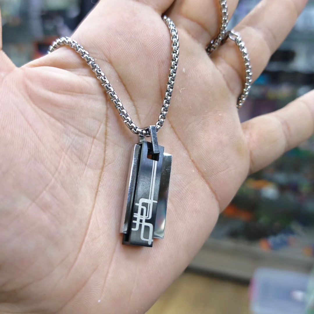 Men's Necklace - Necklace