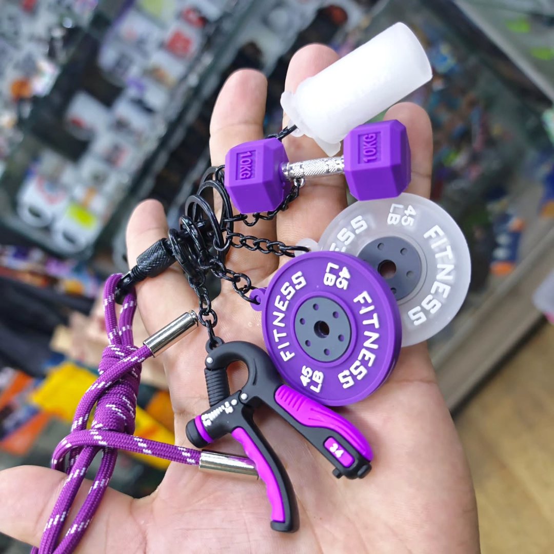 Bodybuilding Keychain - Keychain