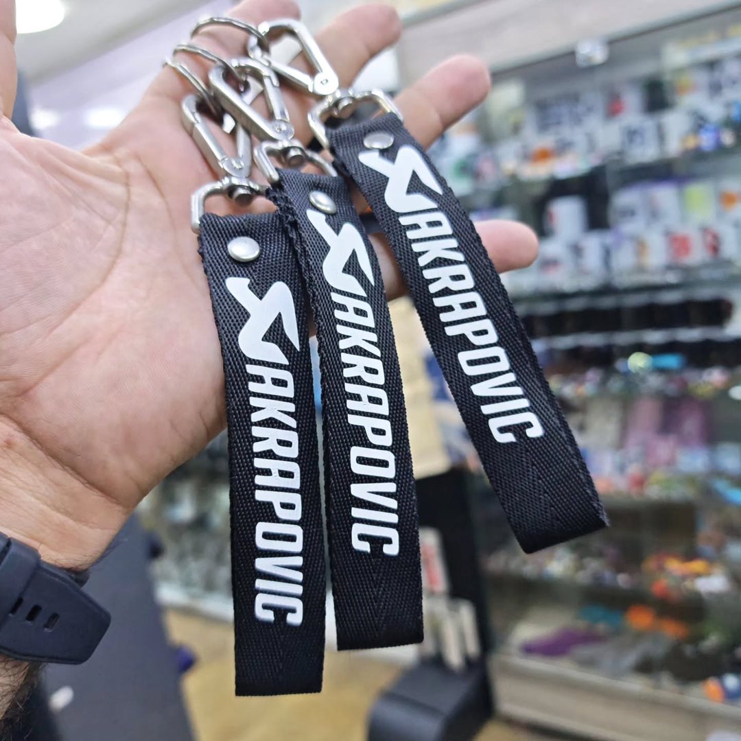 Akrapovic Keychain - Keychain