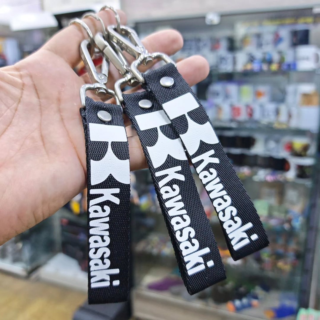 Kawasaki Keychain - Keychain