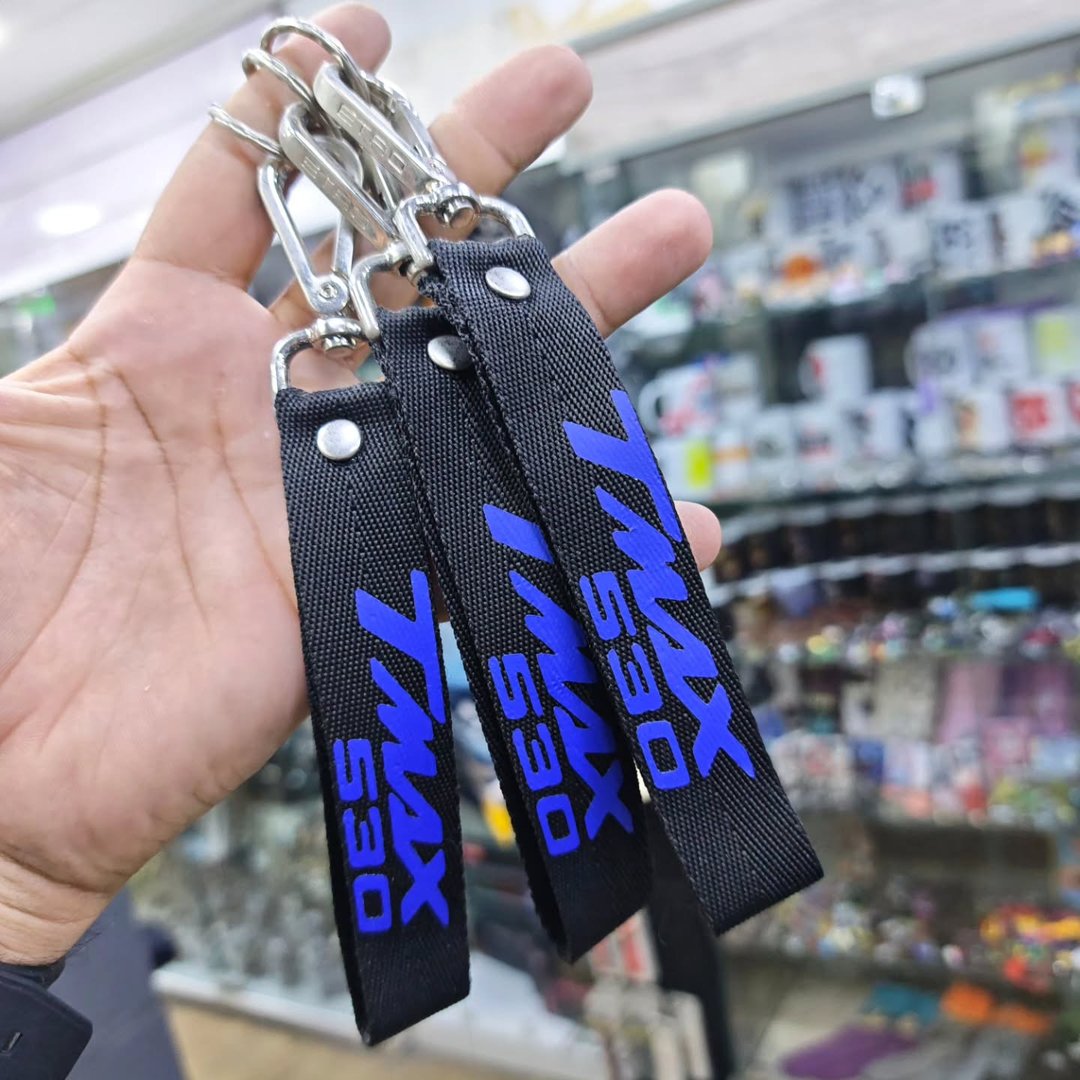 TMAX 530 Keychain - Keychain