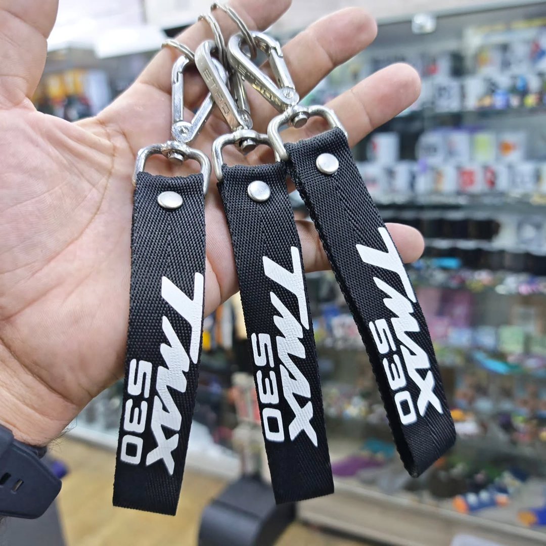 TMAX 530 Keychain - Keychain