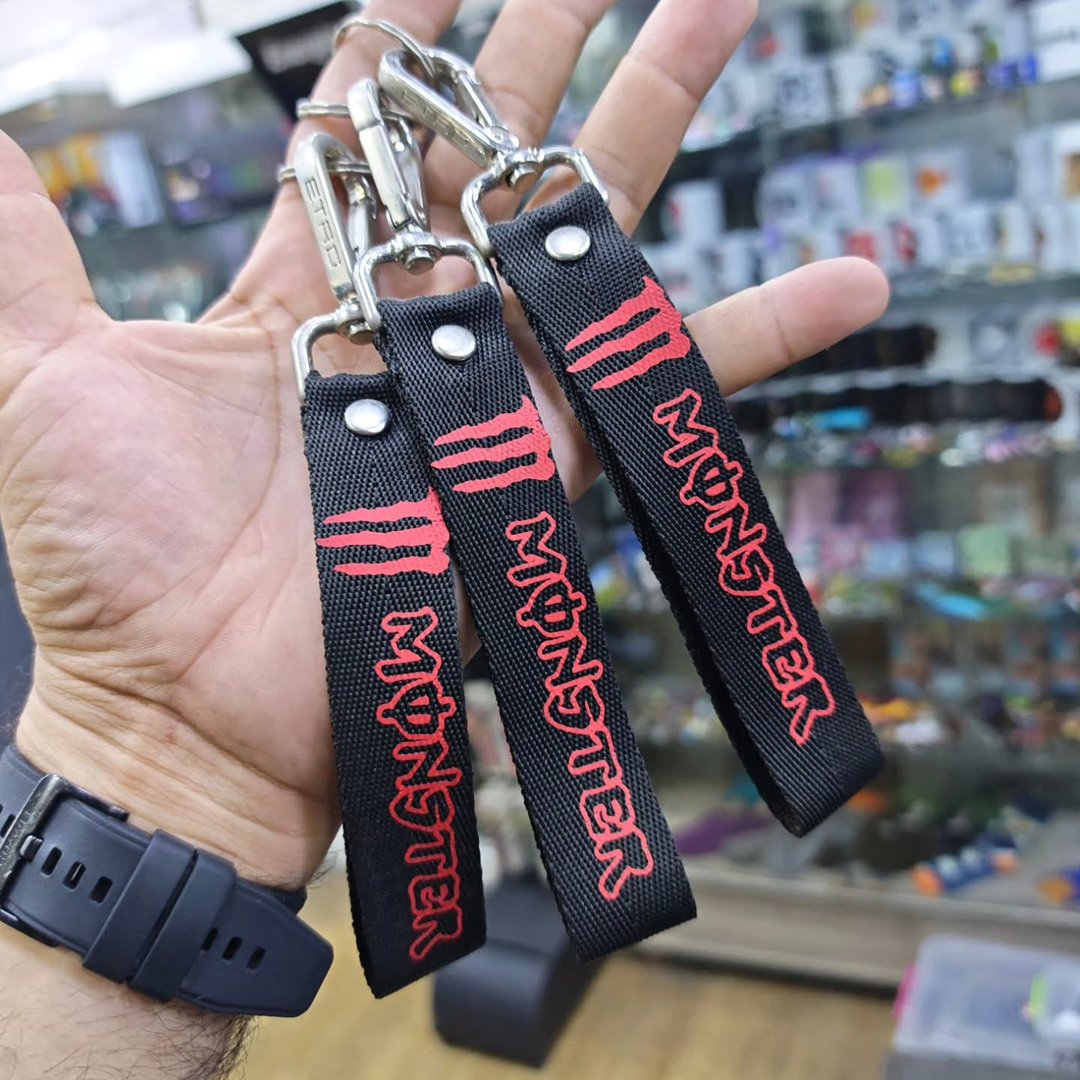 Monster Keychain - Keychain