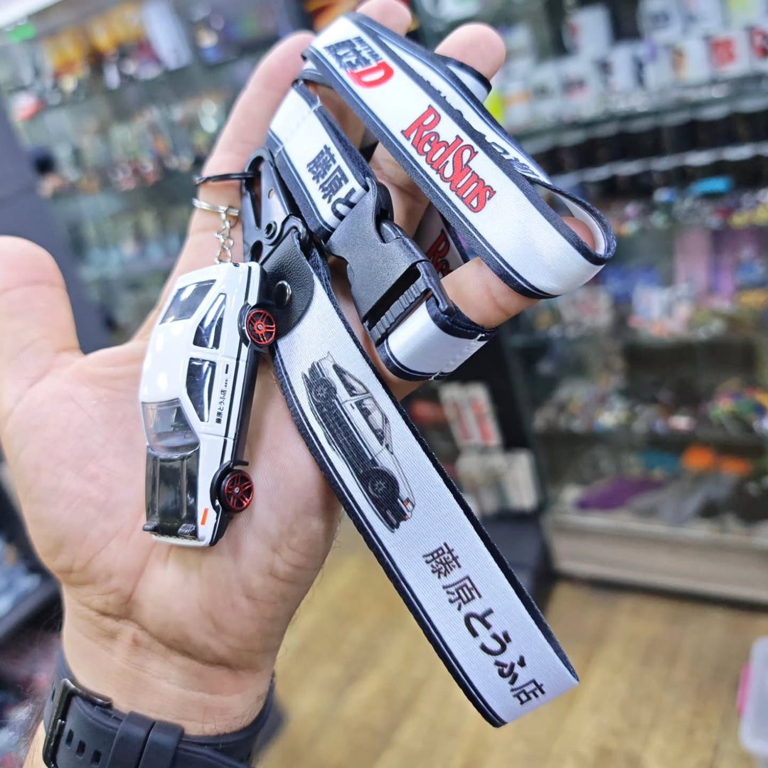 Initial D Pack Promotion - Keychain