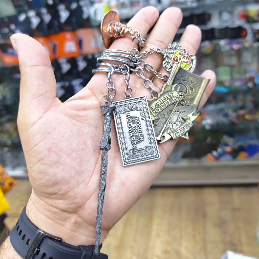 Harry Potter Promotion Pack - Keychain