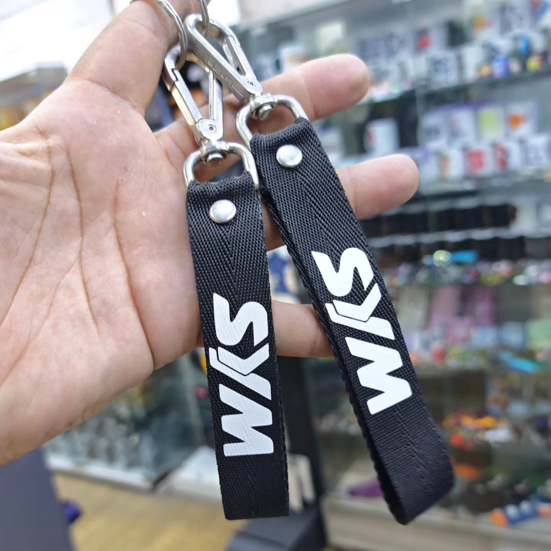 Sym Keychain - Keychain