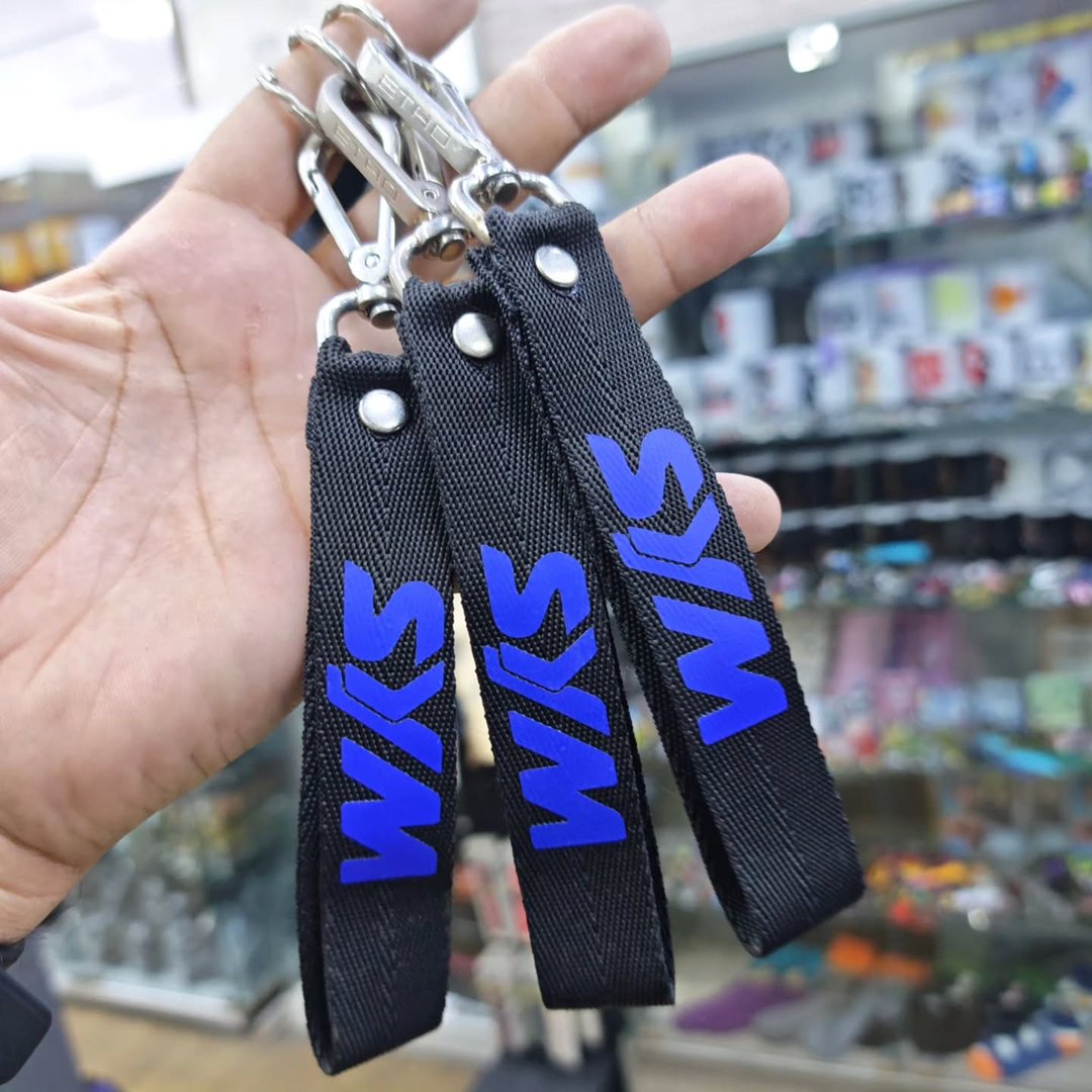 Sym Keychain - Keychain